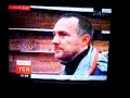 Рейдерство на Хортиці. СТН.4.12.2007