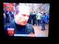Рейдерство на Хортиці. СТН.4.12.2007