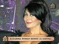 Alejandra Guzmán Regresó Al Hospital (HM)