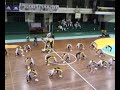 UST 2008