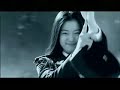 Windstruck trailer wmv Windstruck trailer wmv