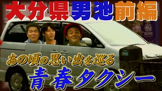 動画のサムネイル