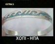 DINATA KAI ELLINIKA