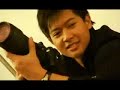 Ronnie Liang - Ngiti