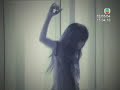 ping pung ??? mv(tvb?)