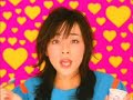 Glico Ice Cream TV-CM Rosa Kato Glico Ice Cream TV-CM Rosa Kato