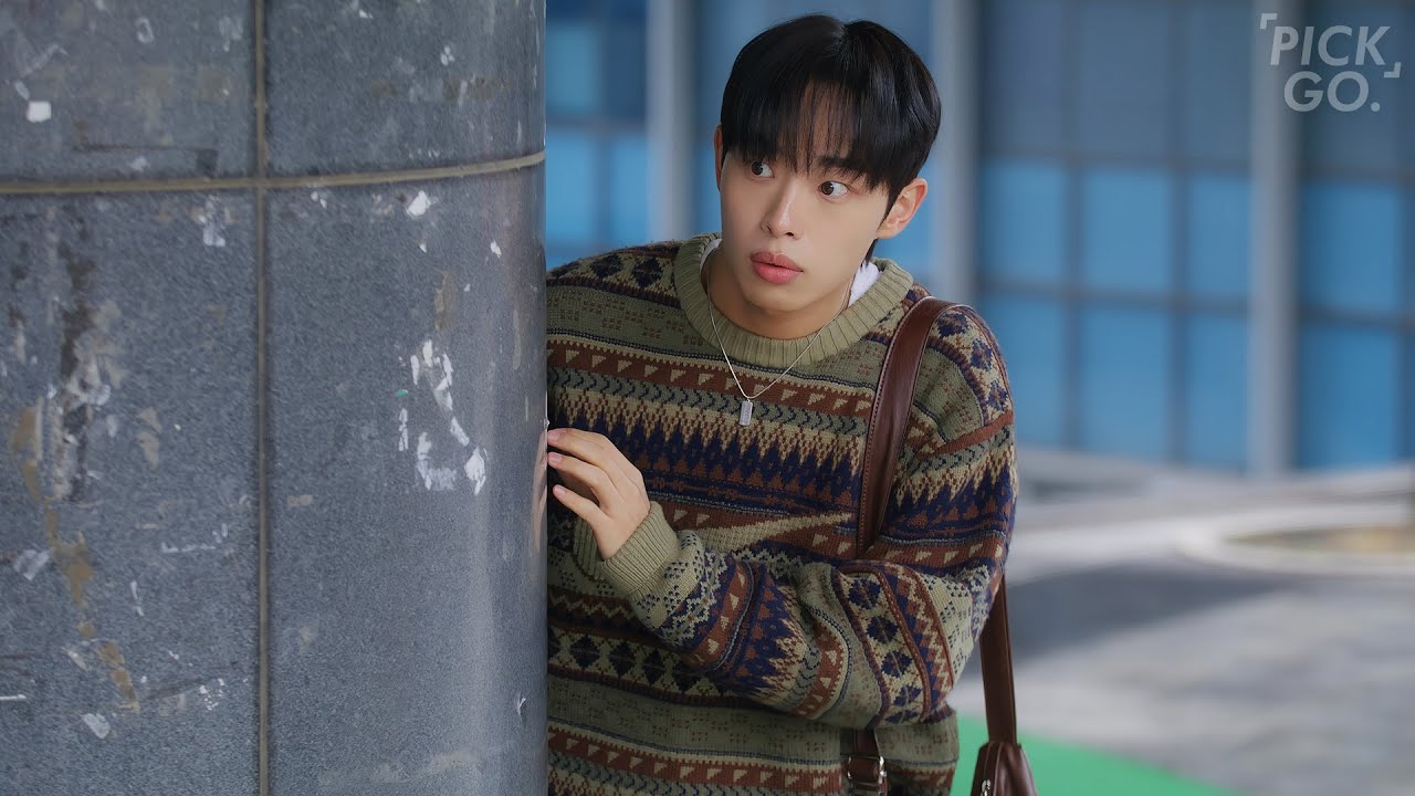 나보다 잘난 여자