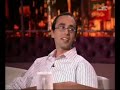 David Bravo colabora en Noche Sin Tregua (XIV)