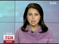 Видеоновость Футбол. Матч "Динамо" (Киев) - "Днепр" мог закончиться трагедией