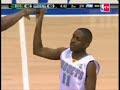 First Ever Allen Iverson Denver Nuggets MIX