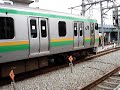 JR east series E217(Tokaido line) trial run