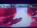 Star Ocean The Second Story Boss Shigeo Star Ocean The Second Story Boss Shigeo