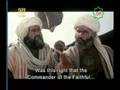 Islamic Movie --- Imam Ali (a.s.) Part 094