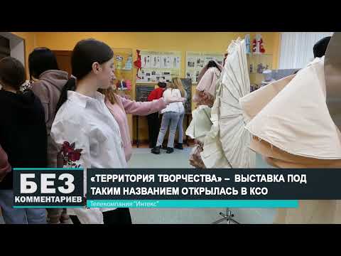 Без комментариев. 18.02.22.