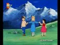 Heidi ve Clara-K?s?m 9 Heidi ve Clara-K?s?m 9