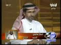 لا تقعد مع المتبرجه