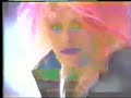 missing persons surrender your heart