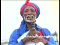 Esobe