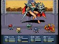 REMIX: Lufia II - Battle Theme #2 REMIX: Lufia II - Battle Theme #2