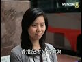 Click here to watch this video 【香港_中国真相最新热点新闻】香港警献媚中联办阻示威采访
