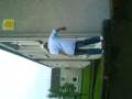 bum digy