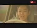 Happy My day MV - Yoo Huyn Yeol ( feat . Shin Min Ah )