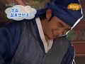 Hwang Jin Yi NG\