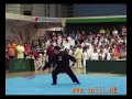 taiji sword --- Fu chin chun taiji sword --- Fu chin chun