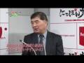 COP15動画15