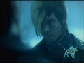 AFI reivers music