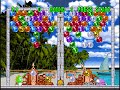 Level of Puzzle Bobble (Bust-a-Move 2) Beats itself