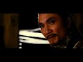the forbidden kingdom movie part 6