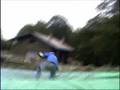 mountain board à la loge des gardes