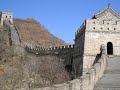 7 Wonders of the World