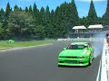 Drift em toyokawa Drift em toyokawa