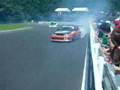Drift em toyokawa