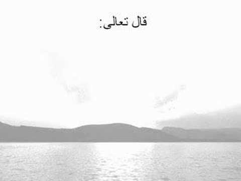 فك