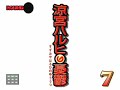 登録カテゴリー：Howto & Style