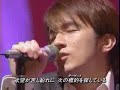 Mr.Children -  ????? ( Fastener ) Live in fun