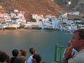 ceremony at agia marina, kamares sifnos, 16/7/06 3