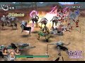 Musou Orochi: Maou Sairin - Sun Wukong, Toshiie, Ginchiyo