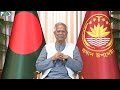 জাতির উদ্দেশে বিদায়ী ভাষণ দিলেন অধ্যাপক মুহাম্মদ ইউনূস | “এখন আমার যাওয়ার পালা”