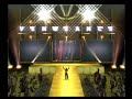 Soulfire Entrance