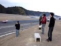 drift drift