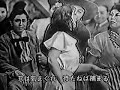 simionato   habañera  carmen   tokyo 1959 