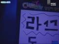 videos de '08 ClubDay MSL FirebatHero vs. Bisu 1set 1/2 (Eng. Com.)