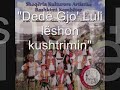Ded Gjo Luli leshon kushtirimin