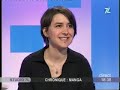 dictionnaire des yokais_ demons et chimères