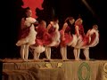 CanCan Dancers - French Pavillion
