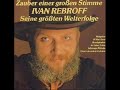 im tiefen keller